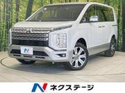 2024 MITSUBISHI OTHER