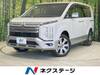 MITSUBISHI OTHER