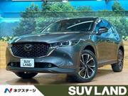 2022 MAZDA CX-5 XD L PACKAGE