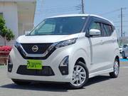 2022 NISSAN DAYZ