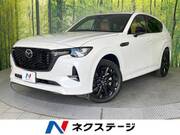 2022 MAZDA OTHER
