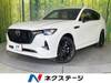 MAZDA OTHER
