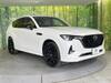 MAZDA OTHER