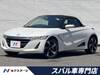 HONDA S660