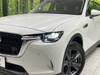 MAZDA OTHER