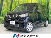 2023 NISSAN DAYZ