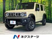 2025 SUZUKI OTHER