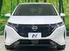 NISSAN OTHER