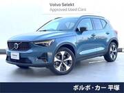 2024 VOLVO OTHER