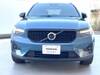 VOLVO OTHER