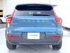 VOLVO OTHER