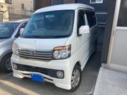 2014 DAIHATSU ATRAI WAGON