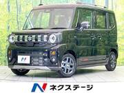 2026 SUZUKI OTHER