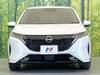 NISSAN OTHER