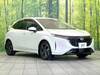 NISSAN OTHER