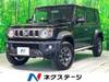 SUZUKI OTHER