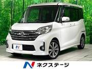 2014 NISSAN DAYZ ROOX