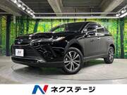 2024 TOYOTA HARRIER HYBRID