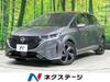 NISSAN OTHER