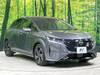 NISSAN OTHER