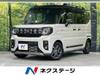 SUZUKI OTHER