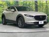 MAZDA OTHER