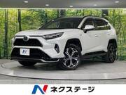 2024 TOYOTA OTHER