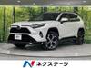 TOYOTA OTHER
