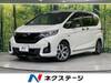 HONDA FREED HYBRID