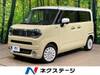 SUZUKI OTHER