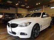 2017 BMW 3 SERIES