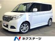 2017 SUZUKI SOLIO