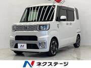 2016 TOYOTA OTHER