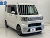 TOYOTA OTHER