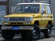 1995 TOYOTA LAND CRUISER PRADO