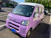 2005 DAIHATSU HIJET CARGO
