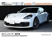 2023 PORSCHE PANAMERA