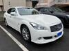 NISSAN OTHER