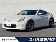 2013 NISSAN FAIRLADY Z VERSION ST