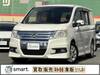 HONDA STEPWAGON