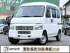 HONDA ACTY VAN