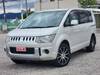 MITSUBISHI OTHER