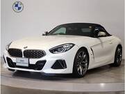 2020 BMW Z4