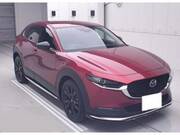 2023 MAZDA OTHER