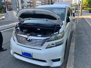 2008 TOYOTA VELLFIRE 2.4Z