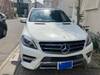 MERCEDES BENZ OTHER