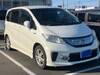HONDA OTHER