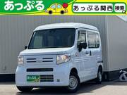 2024 HONDA OTHER