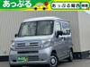 HONDA OTHER