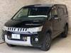 MITSUBISHI OTHER